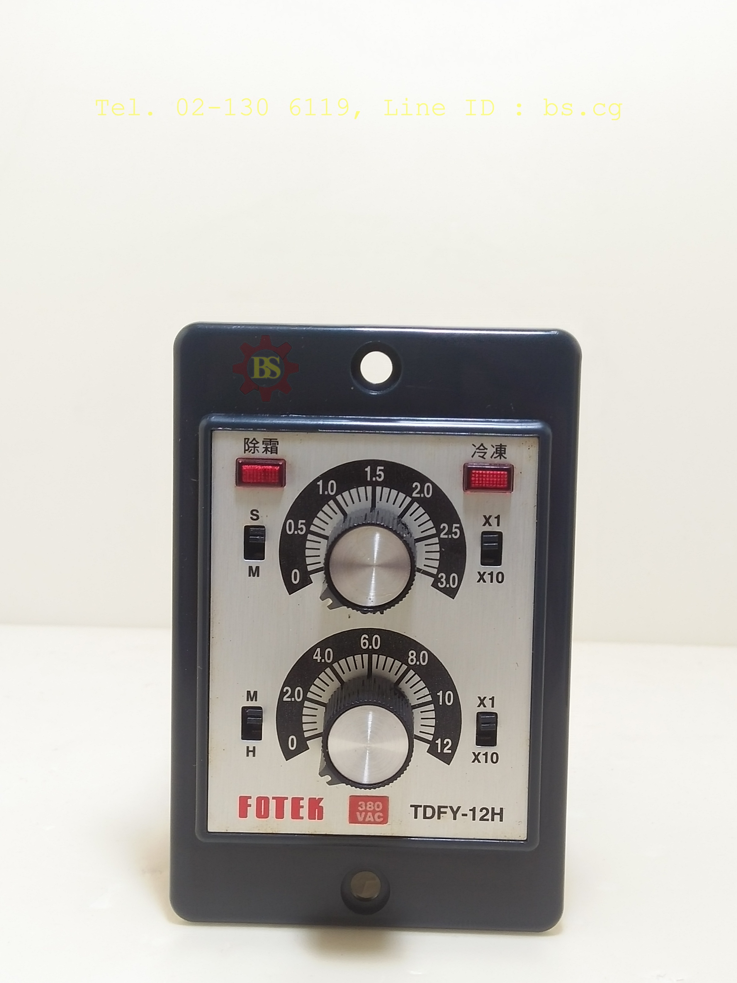 FOTEK: Timer TDFY-12H