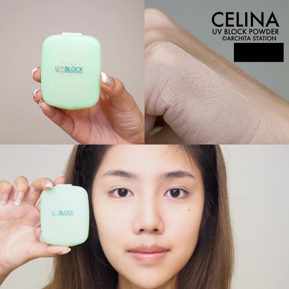 (รีฟิว) Celina UV Block Oil Free Powder Foundation แป้งเซลิน่า แป้งพัฟ 11 กรัม