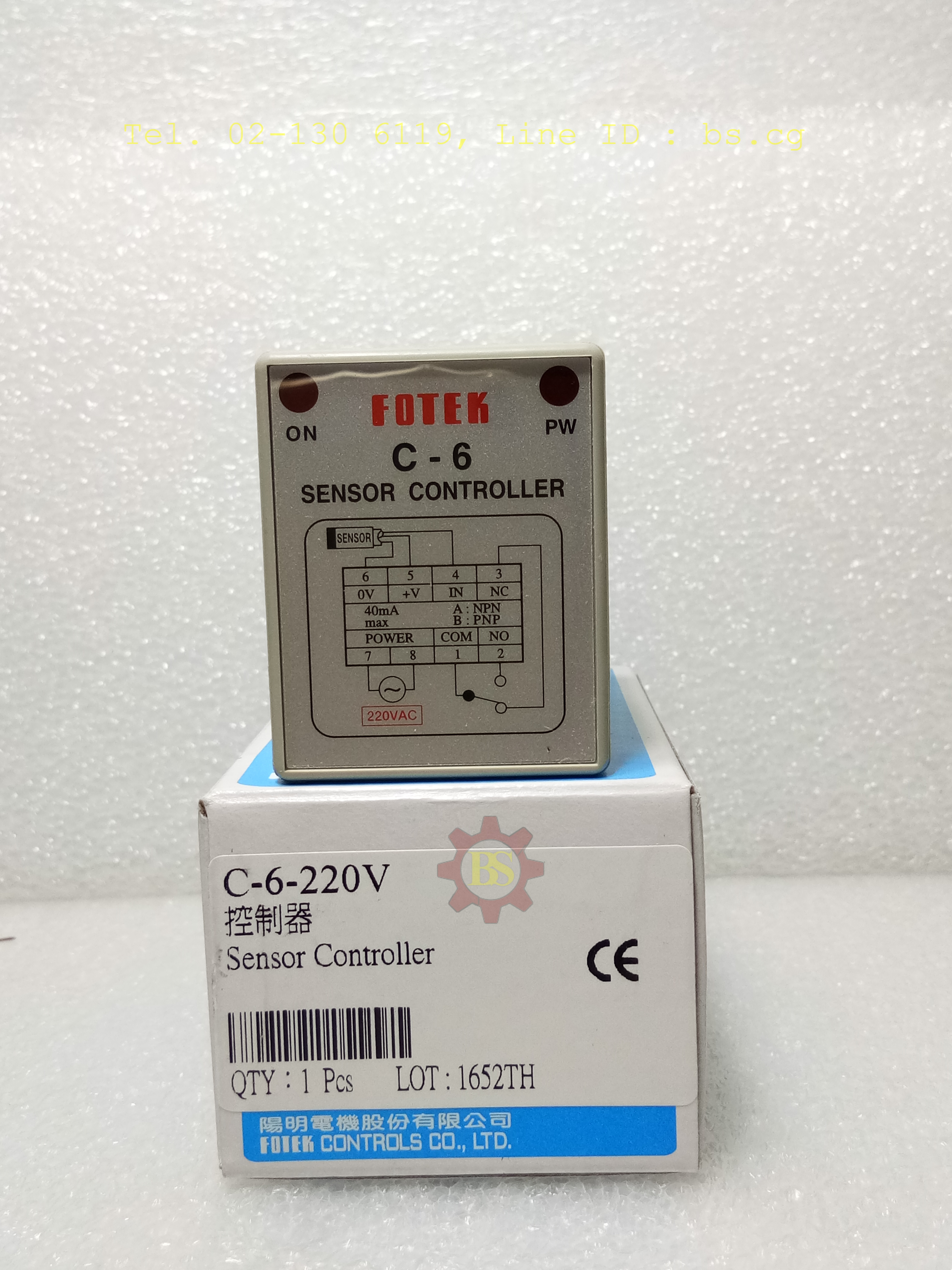 FOTEK: Sensor Controller C-6-220V