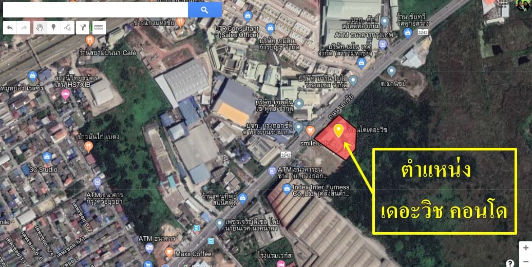 ขายคอนโดเดอะวิชคอนโดโทร:081-7826659 ราคาถูกที่สุดชั้น 7 ห้อง 95/181