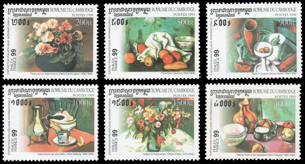 1999 International Stamp Exhibition "Philexfrance '99" - Paris, France - Paintings