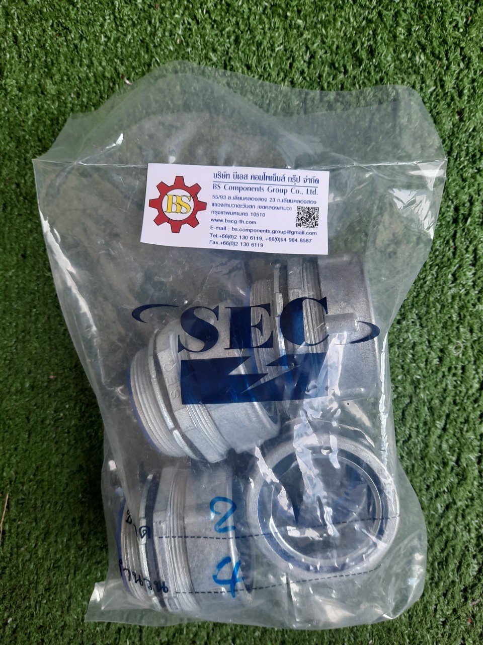 SEC : คอนเนคเตอร์ท่ออ่อนกันน้ำตัวหนอน สีดำ ตรง 2"