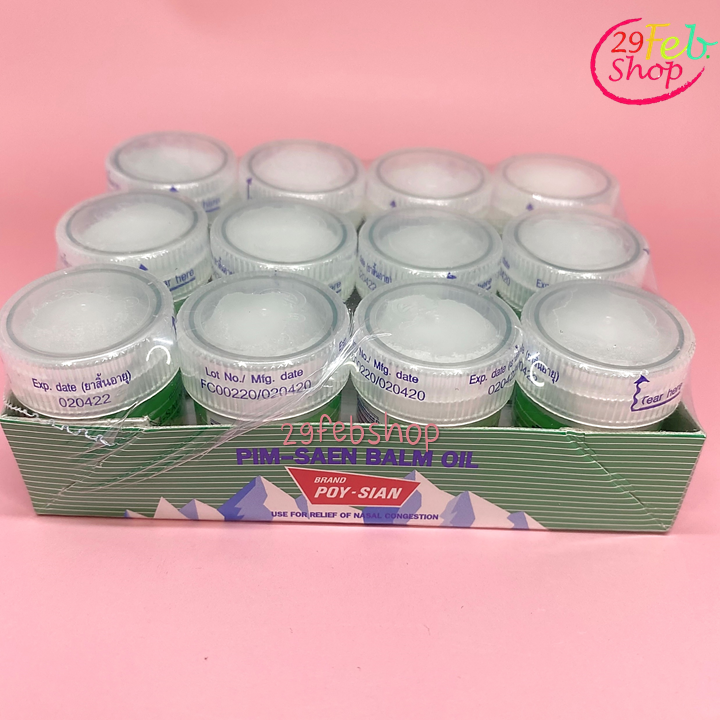 Poy Sian Pim-Saen Balm Oil 8cc x 12 ชิ้น พิมเสนน้ำ โป๊ยเซียน