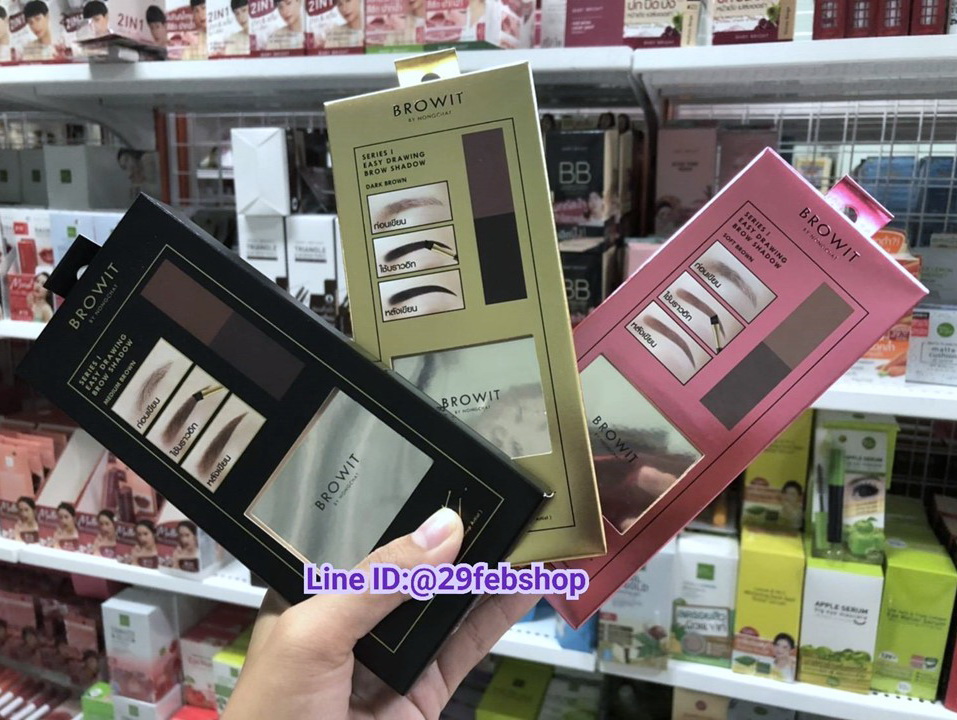 BROWIT BY NONGCHAT EASY DRAWING BROW SHADOW SERIES I รุ่นใหม่ 4g