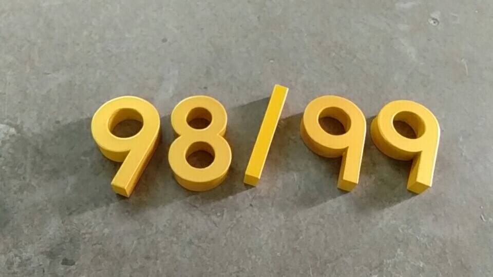 ป้ายบ้านเลขที่ พ่นสีอุตสาหกรรม เลขที่ 98/99