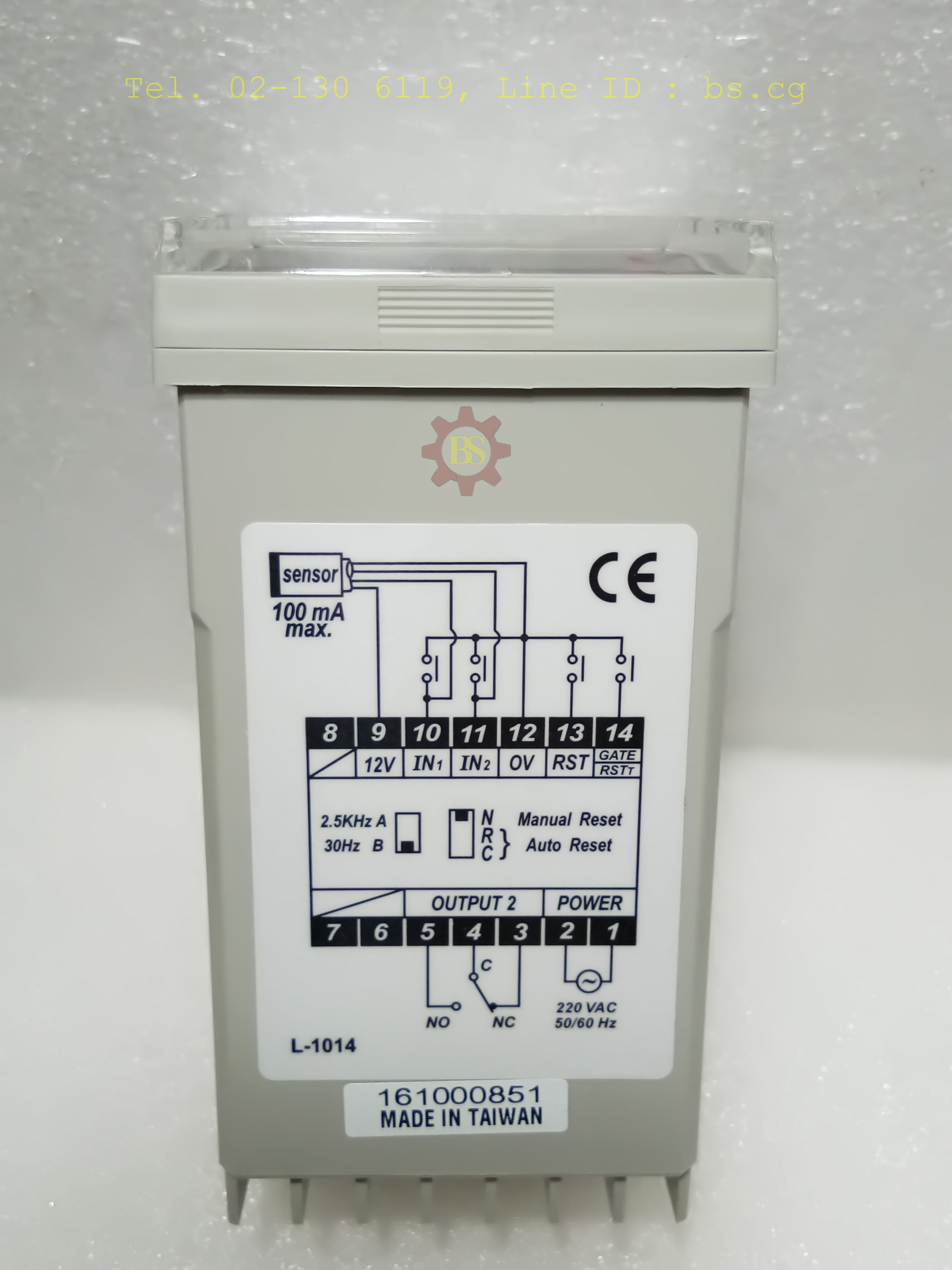 FOTEK: Counter SC-360