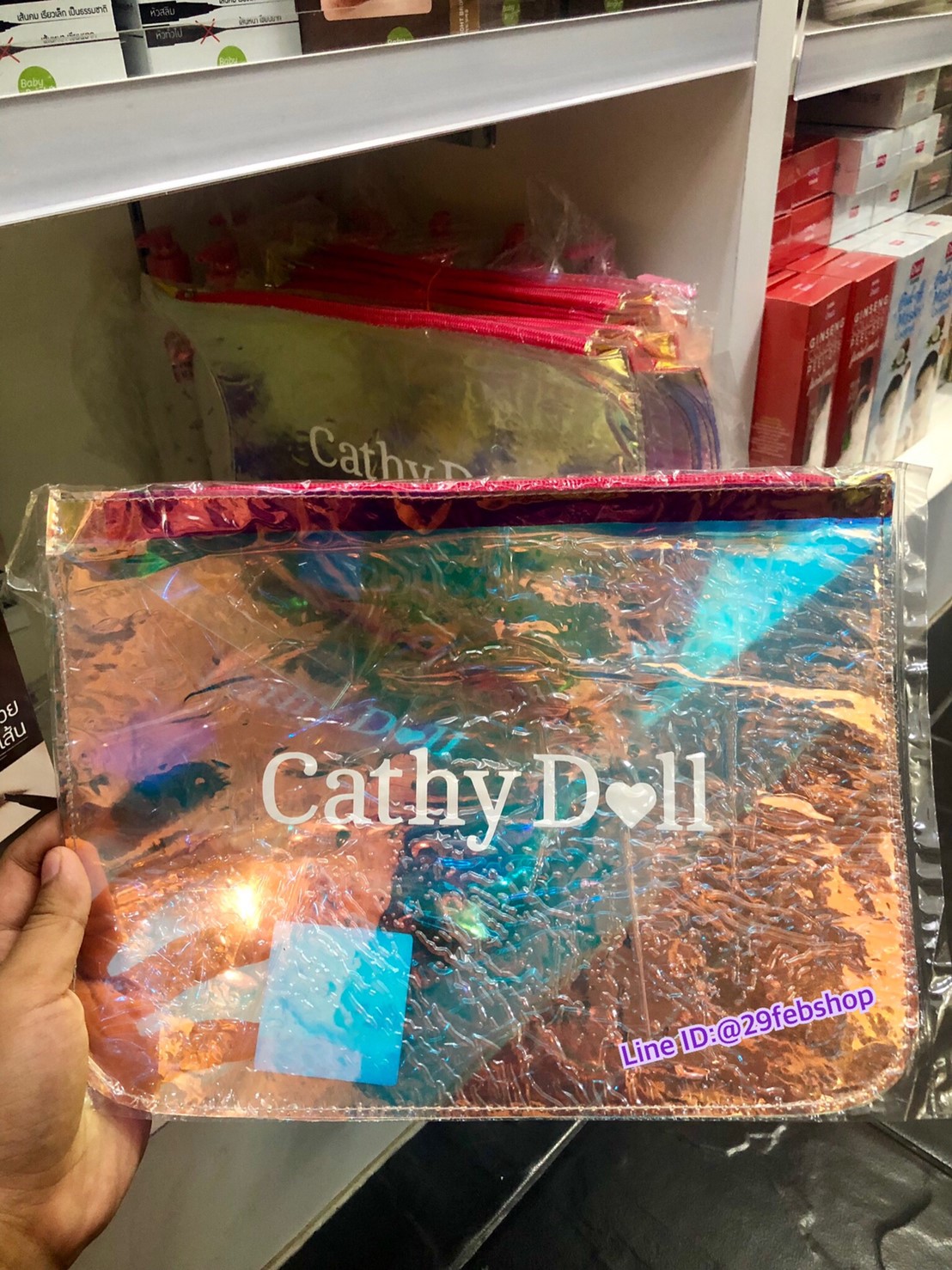 Cathy Doll Clutch 30 x 22.5 cm.