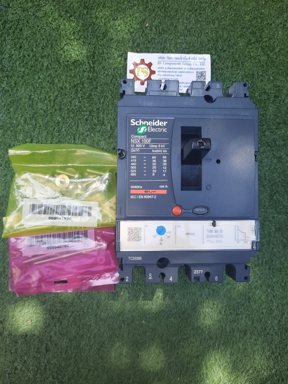 Schneider : LV429635 MCCB NSX100F 3P 32A 36kA