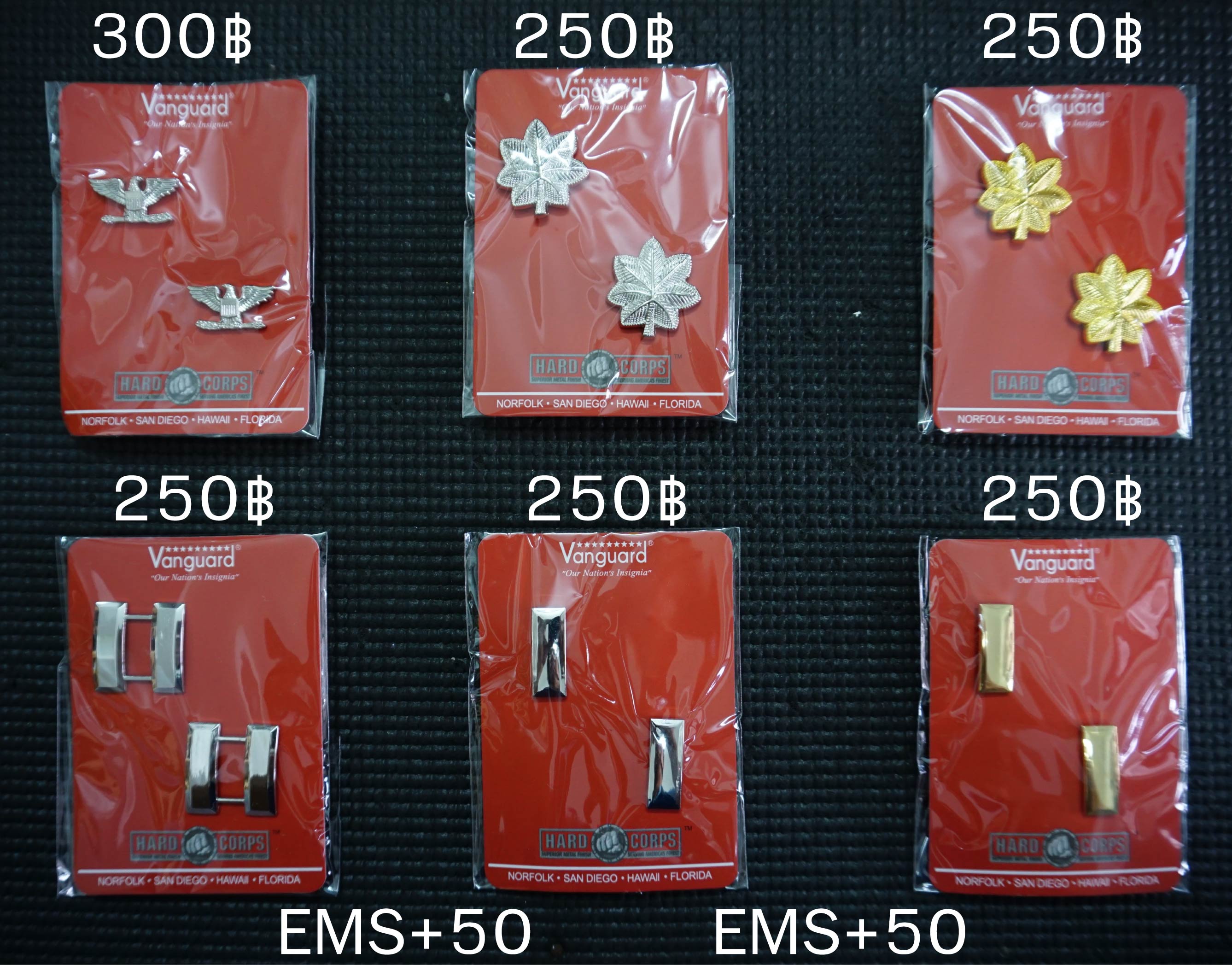US Rank Pin