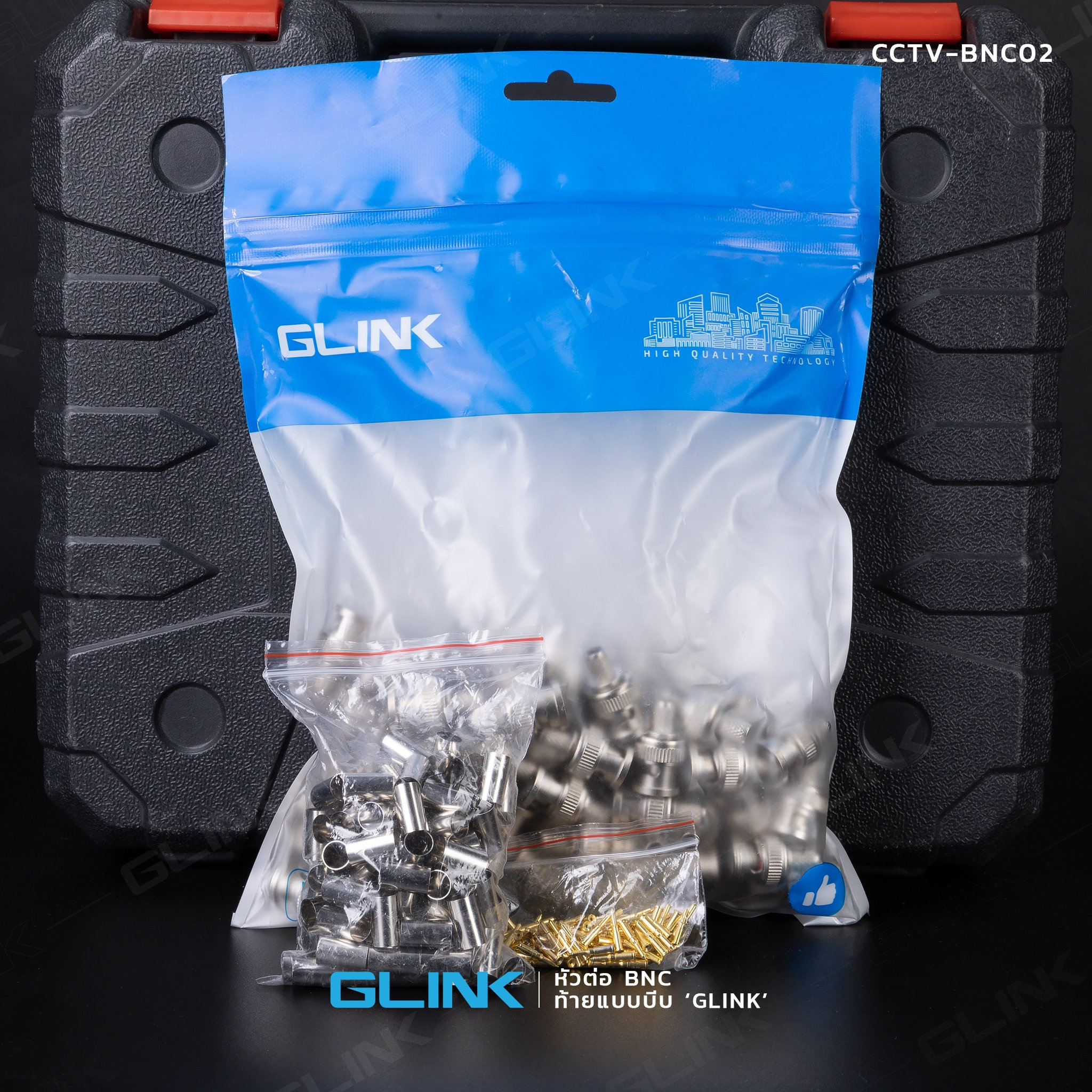 GLINK CCTV-BNC02 หัวต่อ BNC ท้ายแบบบีบ ห่อ 100หัว CC-TV-CA-BNC02