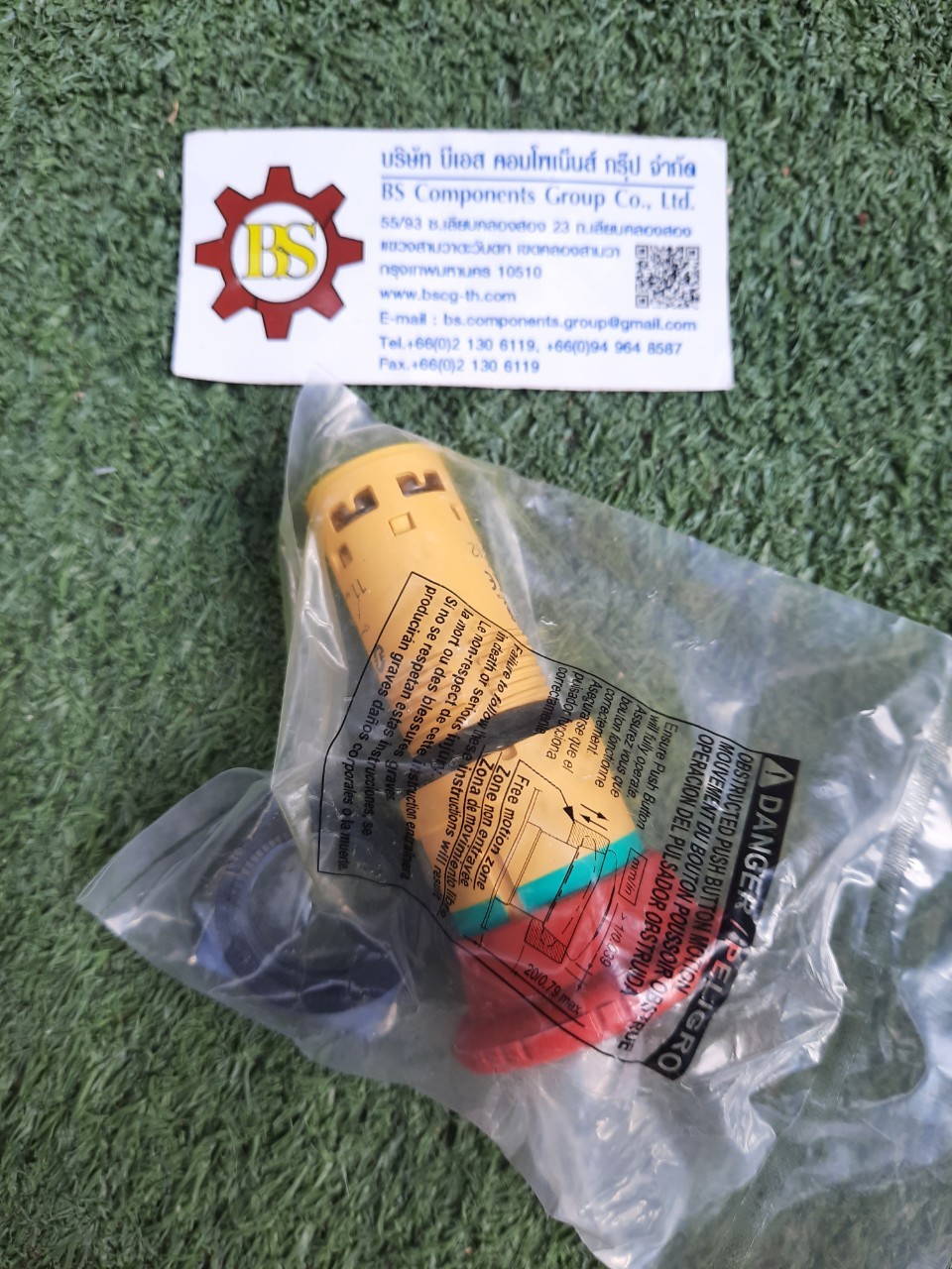 Schneider : Emerg. sw.(หัว40mm.) XB7-NS8442 1NC