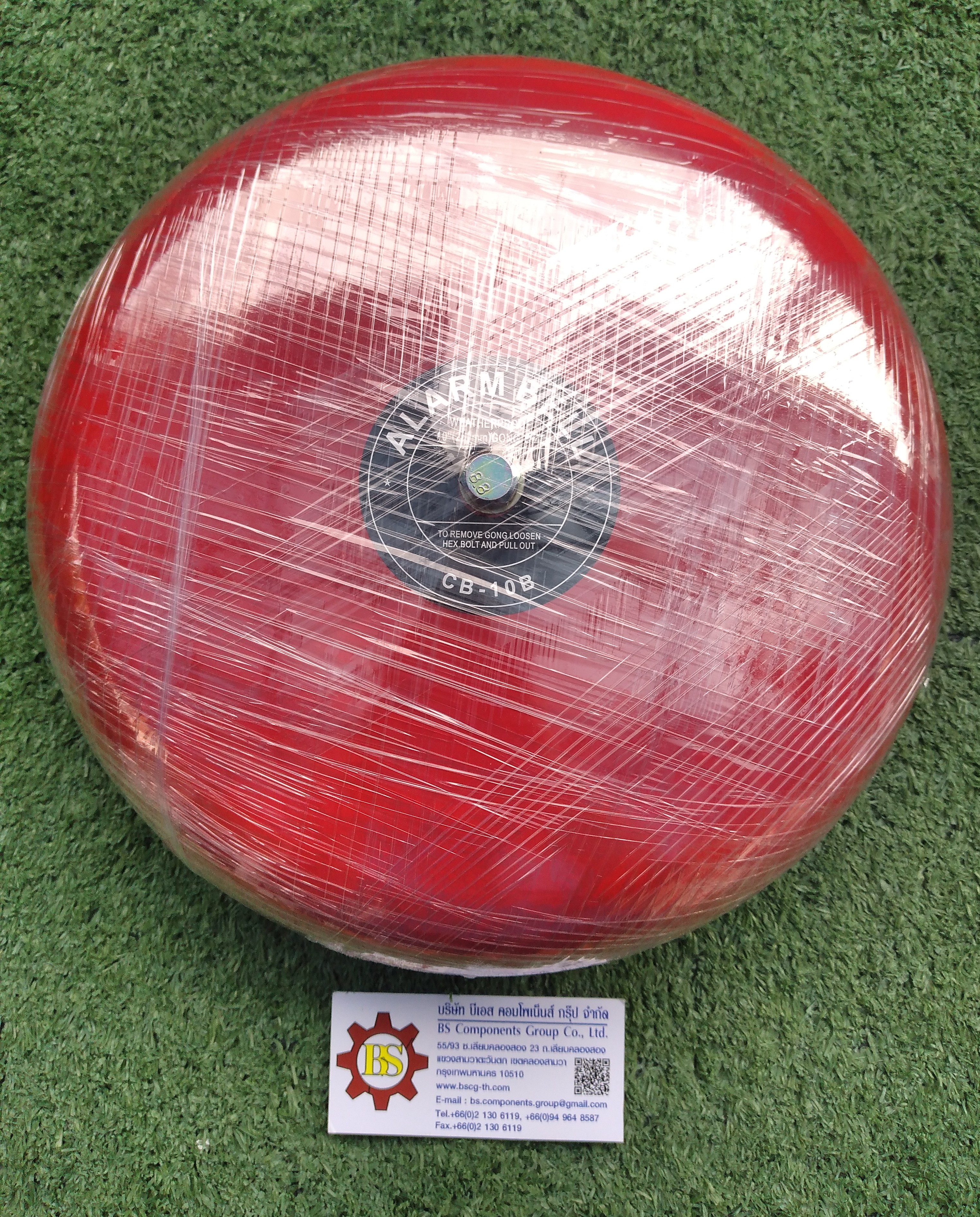 SHINOHAWA : Alarm bell CB-10B 10" 75-85db DC24V
