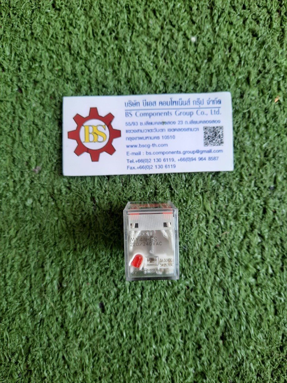 OMRON : Relay MY4N-GS coil 220VAC, Status LED