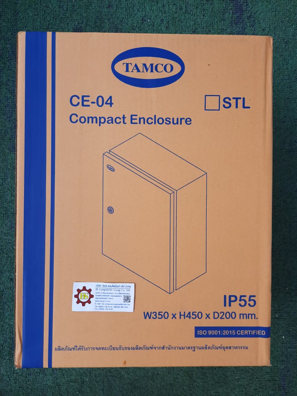 TAMCO : ตู้เหล็ก IP55 CE-04 W350xH450xD200mm