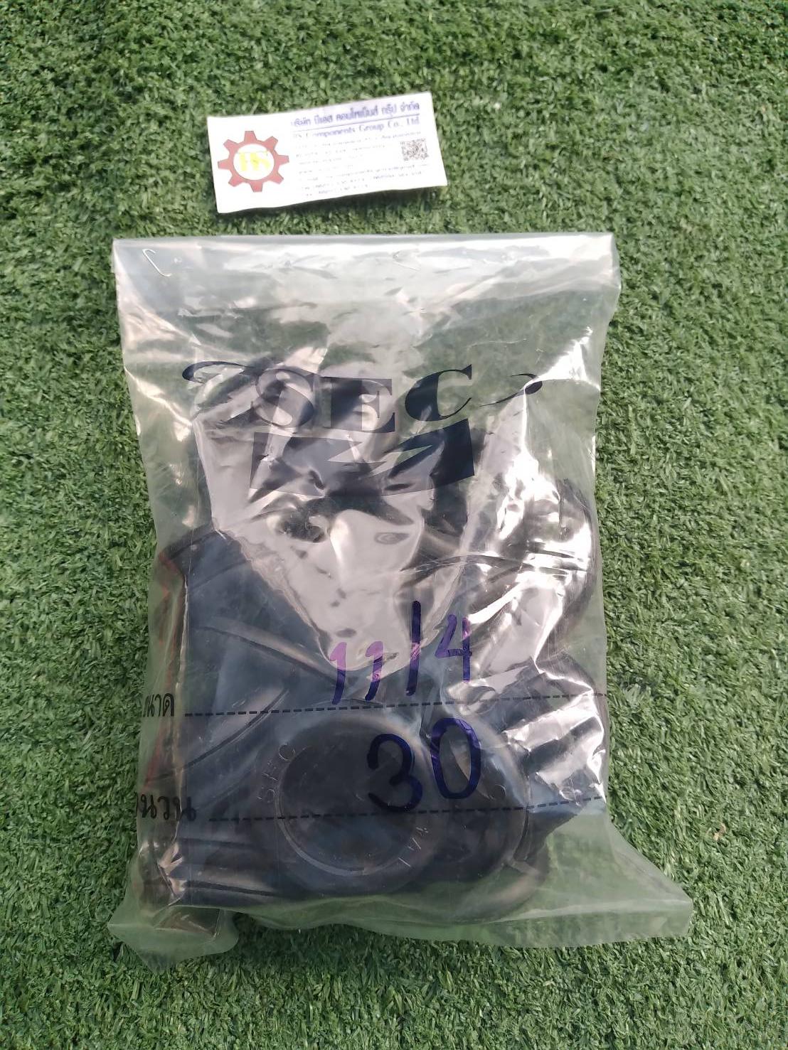 SEC : ลูกยางกันบาด 1.1/4" ดำ