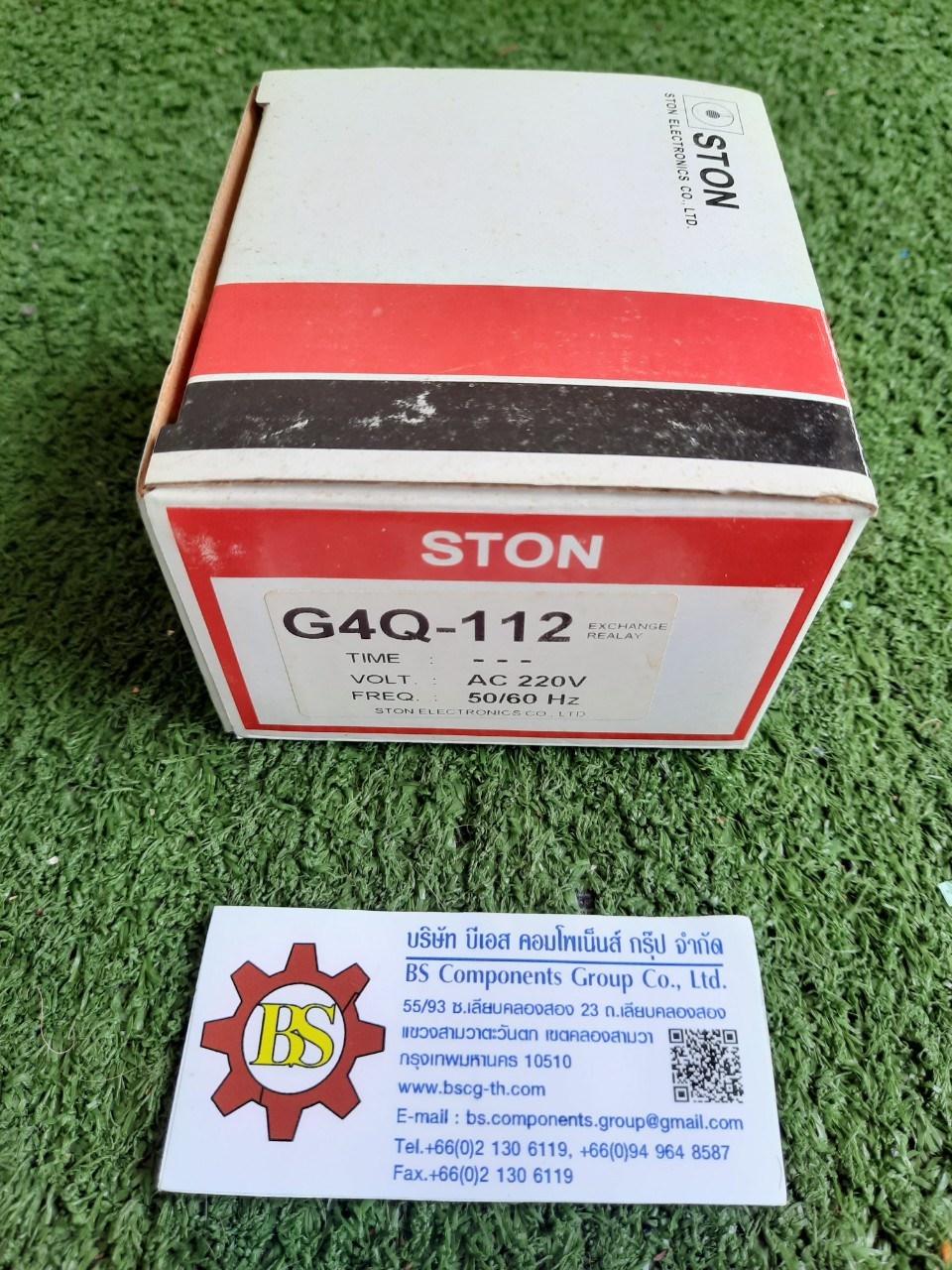 STON : Timer G4Q-112 220V (ไม่รวม SOCKET)