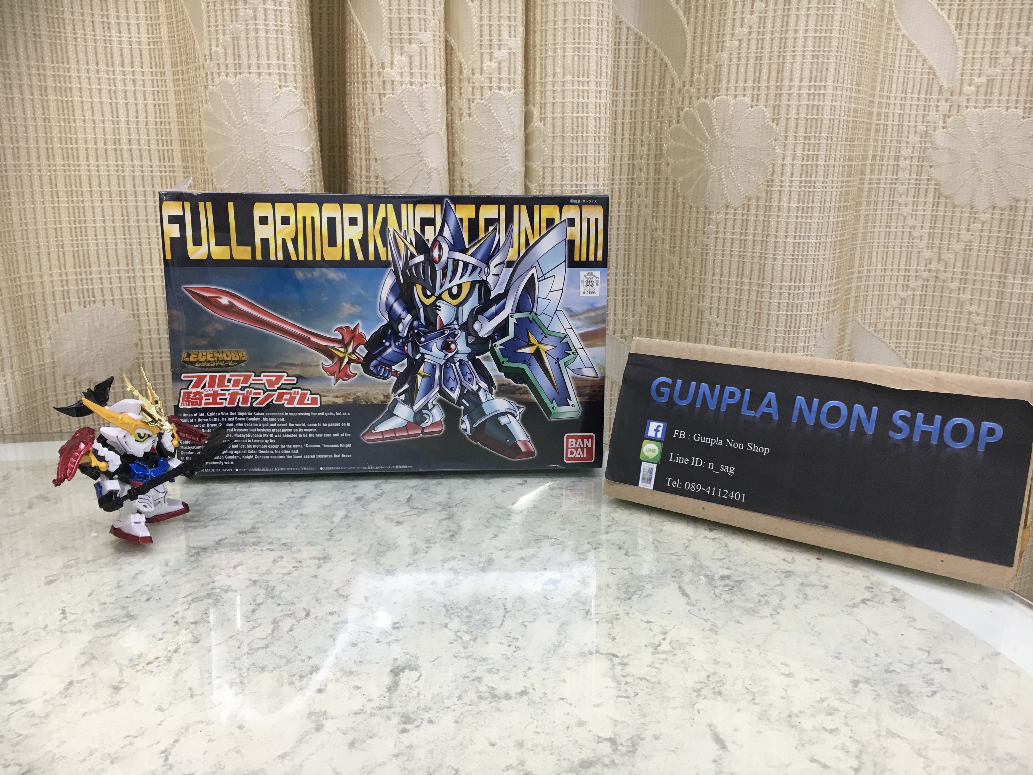 SD/BB 393 Legend BB Full Armor Knight Gundam