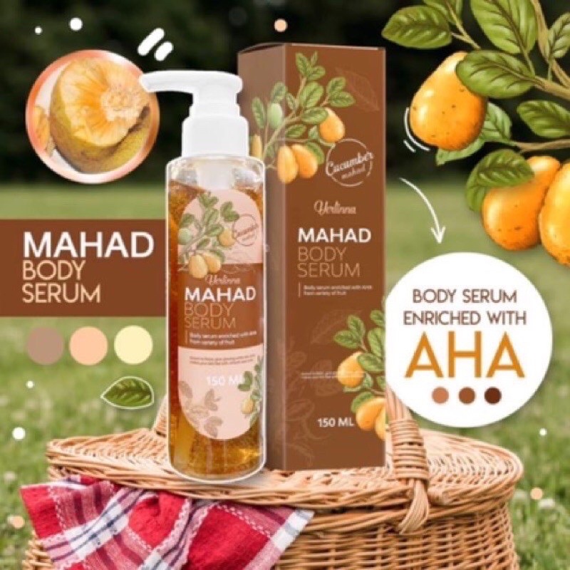 Mahad Body Serum 150 ml เซรั่มมะหาด ผิวฉ่ำกระจ่างใส