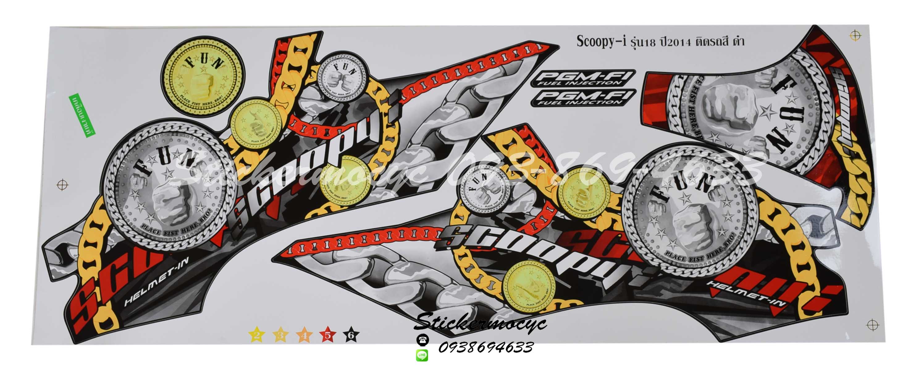 Sticker HONDA SCOOPY I ปี2014 รุ่น18 ติดรถสี ดำ (เคลือบเงาแท้) สติ๊กเกอร์ ติดรถมอเตอร์ไซค์ ฮอนด้า สกู๊ปปี้ ไอ
