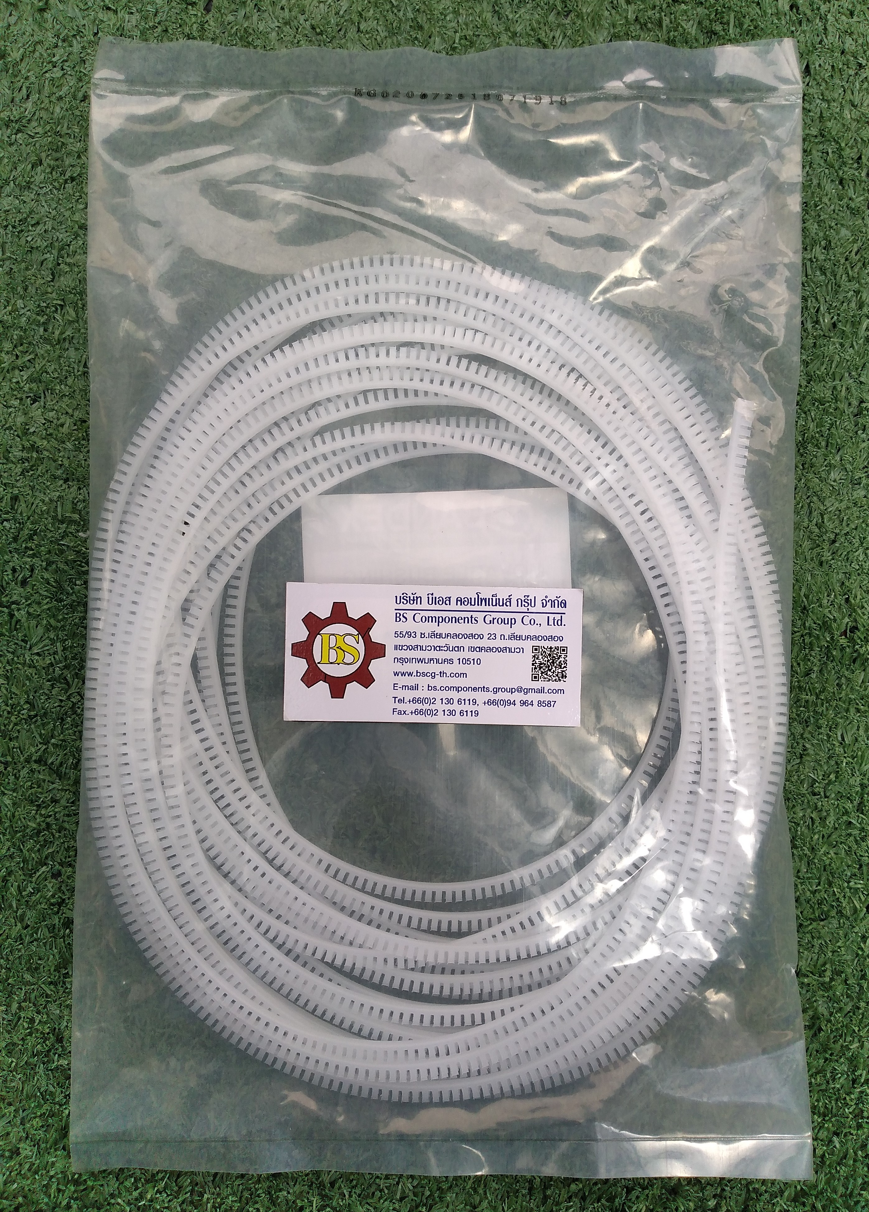 BANDEX : สายกันบาด MB-020 2.0mm. 10m./Roll