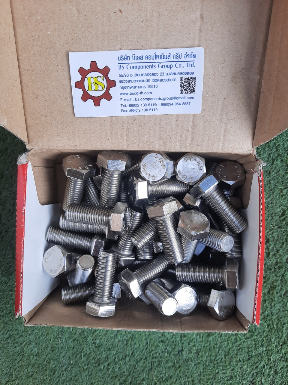 สกรูหกเหลียมมิลสแตนเลส 304 M16x40mm. (หัวน๊อต+แหวน อีแปะ
