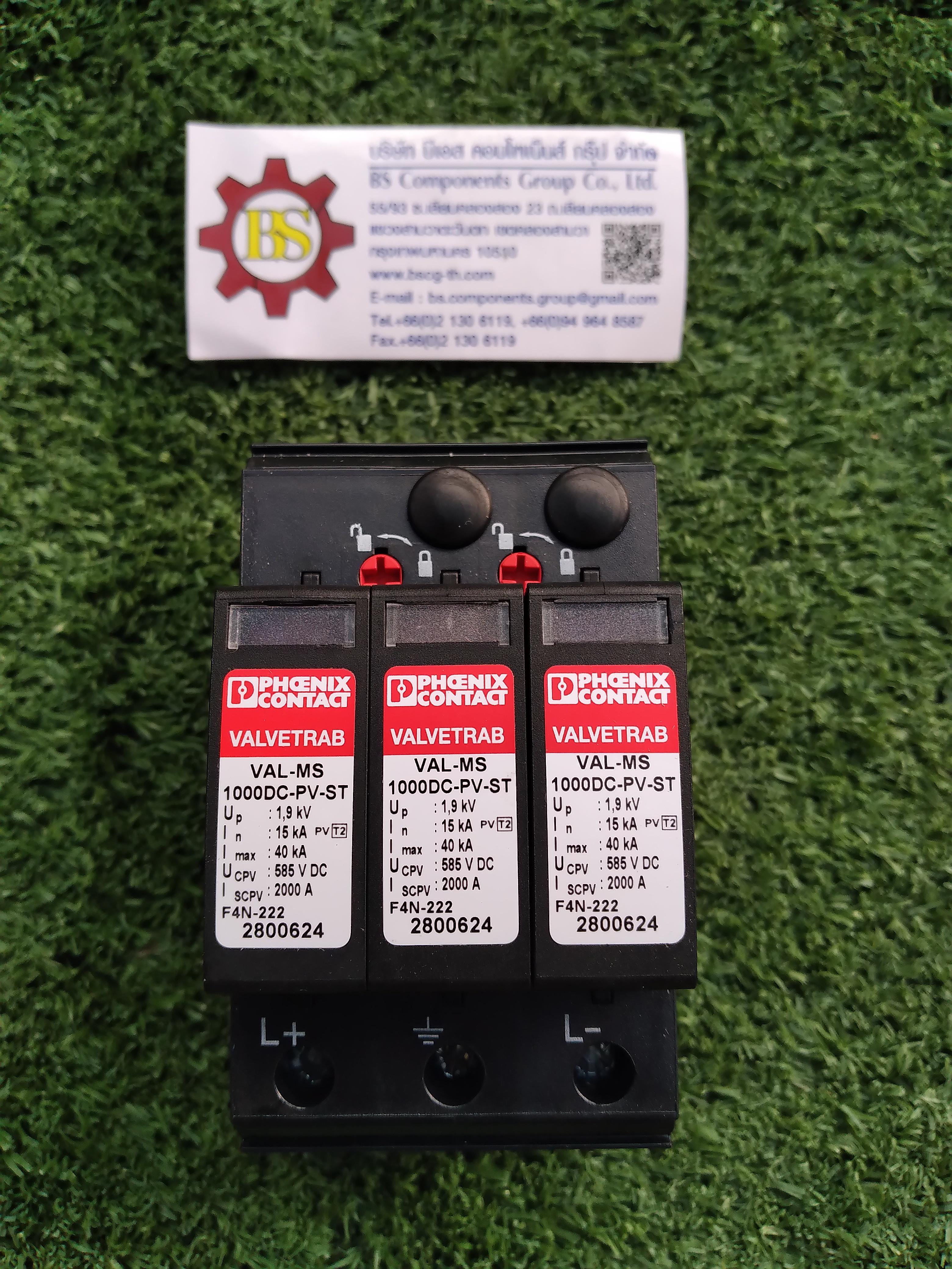 PHOENIX : Type 2 surge arrester - VAL-MS 1000DC-PV/2+V