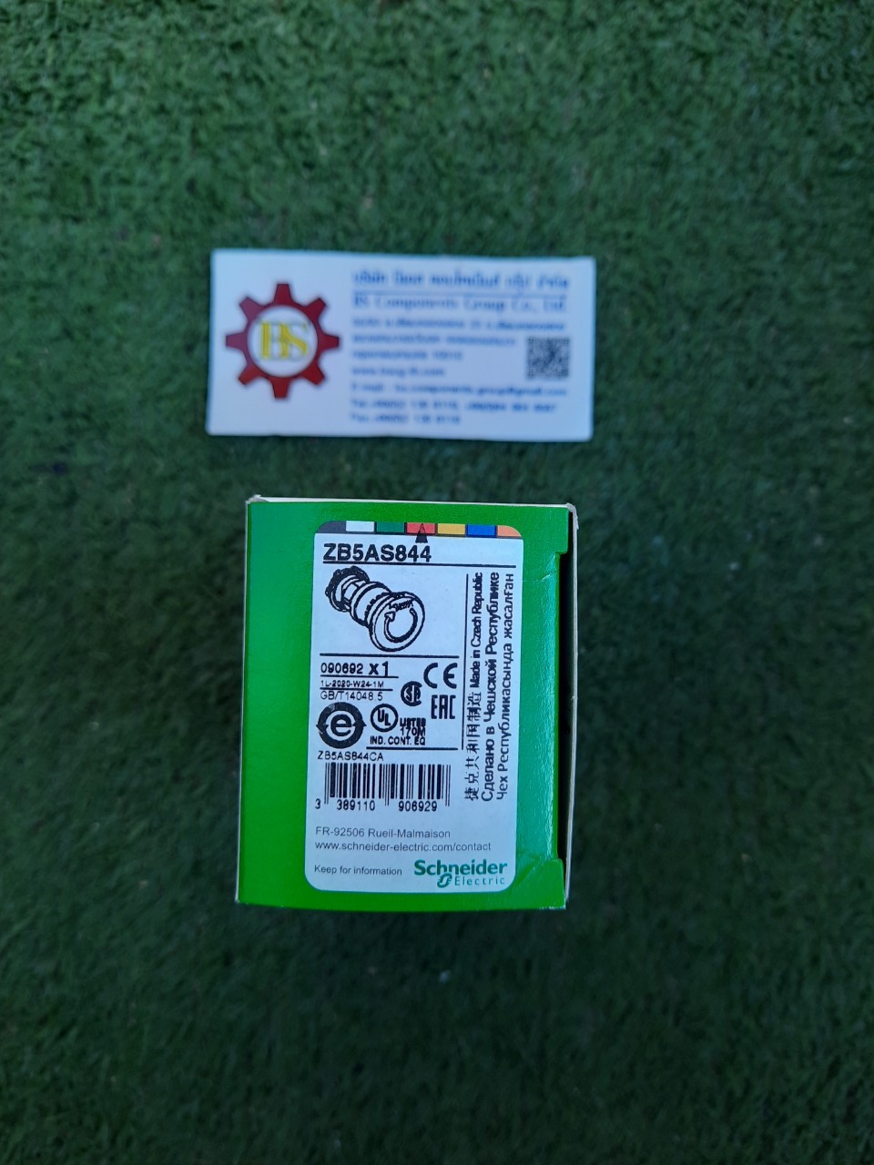 Schneider : หัดดอกเห็ดกดล๊อค หมุนเด้งกลับ 40mm ZB5AS844