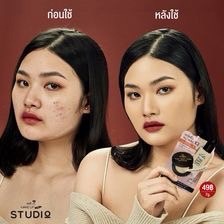 (6ซอง/กล่อง) Nami Make Up Pro Cover Filter Foundation นามิ รองพื้น ปกปิด ขั้นสุด 7 กรัม