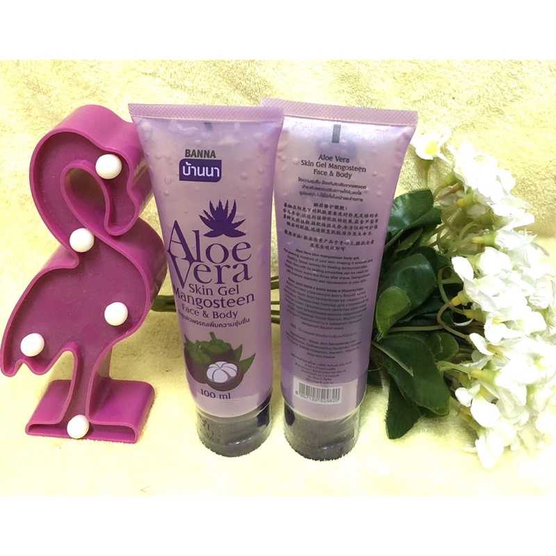 Banna Aloe Vera Gel 100 ml เจลว่านหางจระเข้ 6 สูตร 1 หลอด