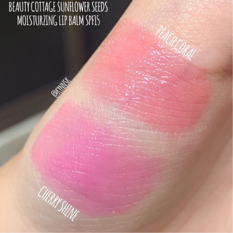 BEAUTY COTTAGE SUNFLOWER SEEDS MOISTURIZING LIP BALM SPF15 ลิปบาล์ม