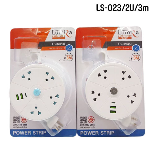 LUMIRA LS023-2U LUMIRA ปลั๊ก4เต้าเสียบ เก็บสายได้ สายยาว 3 เมตร USB 2, Type-C 1 PG-LR-03-023Wx