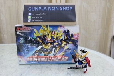SD Unicon Gundam 02 Banshee Norn (Bandai)