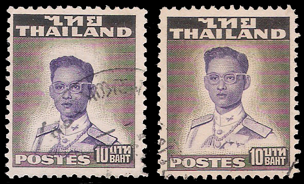 #ตลก# Misplace แสตมป์พระรูป ร.๙ ชุดที่ ๒ (ไทยแลนด์)