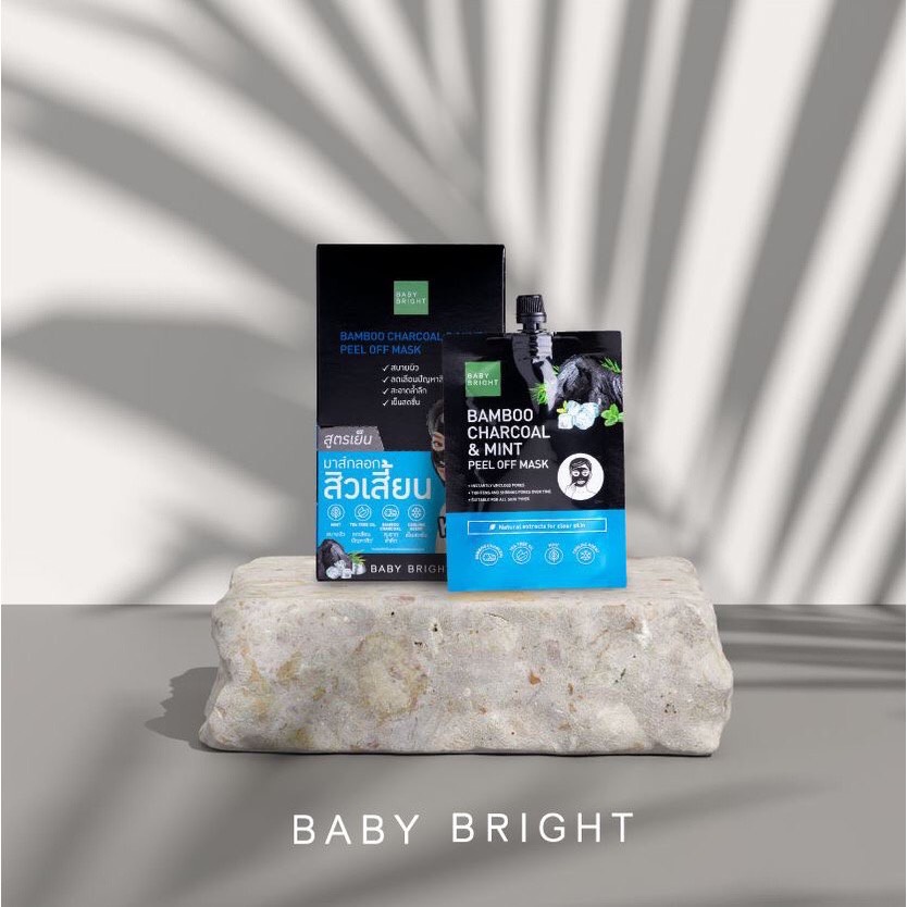 (1ซอง) Baby Bright Bamboo Charcoal & Mint Peel Off Mask เบบี้ไบร์ท มาส์กลอกสิวเสี้ยน สูตรเย็น 10 กรัม