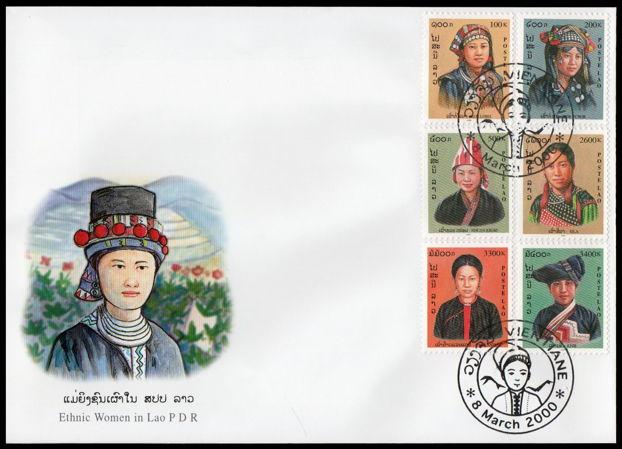 Ethnic Women in Laos - 2000