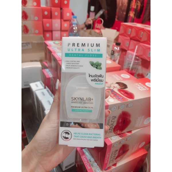 Skynlab Premium Ultra Slim Dental Floss ไหมขัดฟัน 1 ชิ้น
