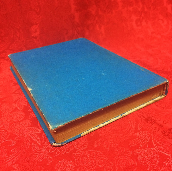 เพชรพระอุมา ภาค 3 ตอน มงกุฎไพร เล่ม 6