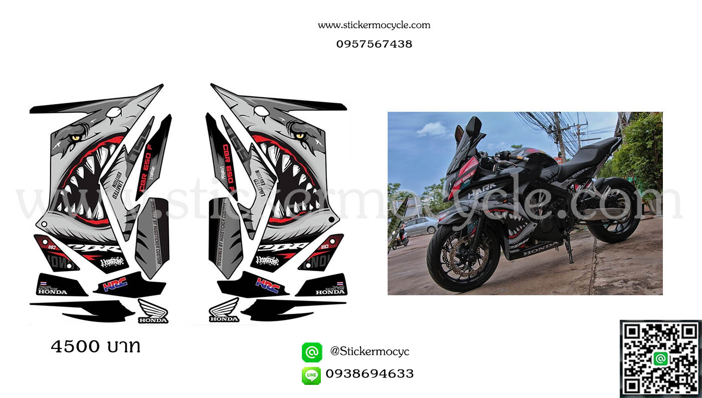Sticker 3M Honda CBR650F สติ๊กเกอร์แท้ 3เอ็ม ติดรถมอเตอร์ไซค์ ฮอนด้า ซีบีอาร์