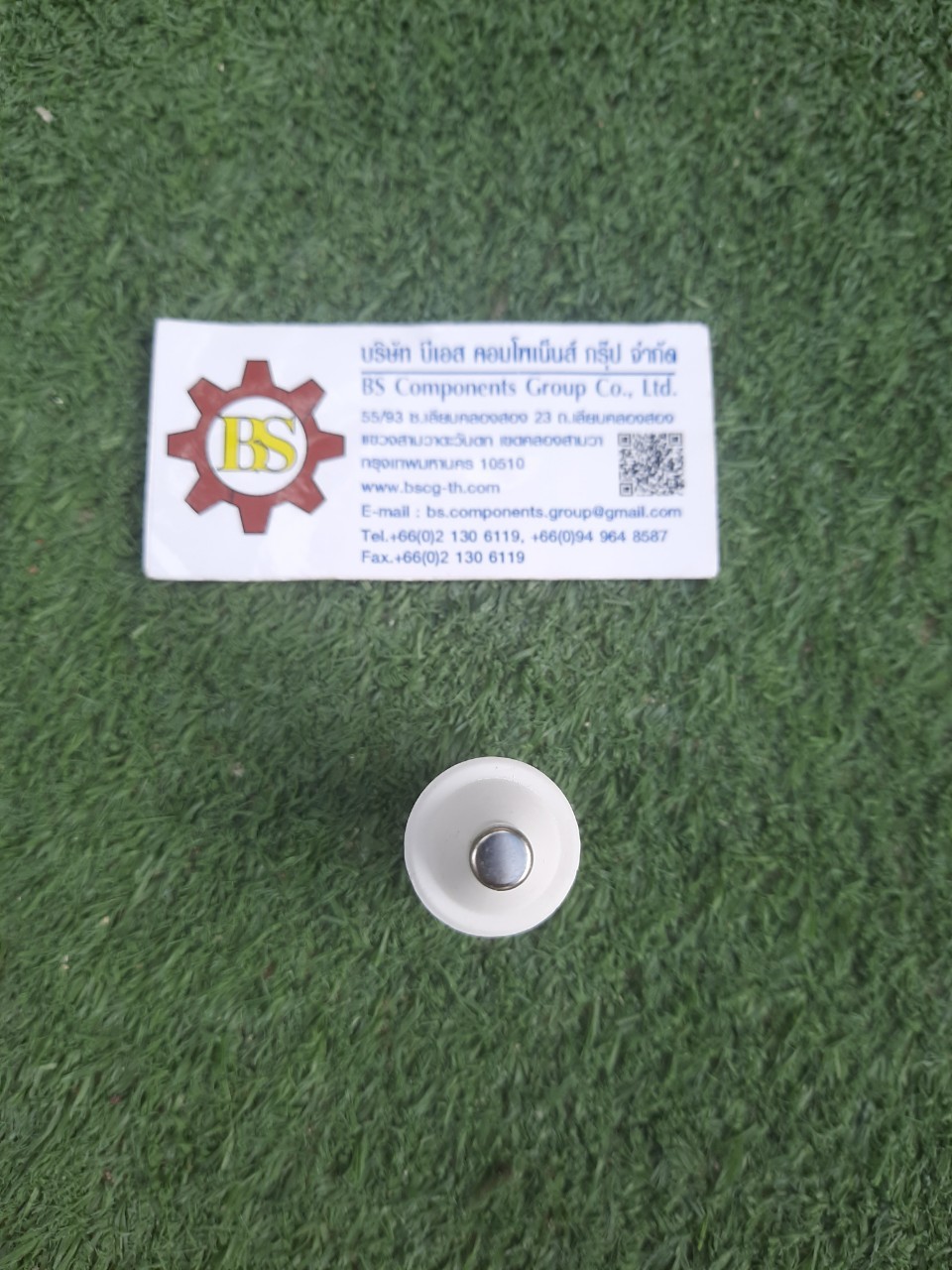 Pten : ฟิวส์กระเบื้อง E27 6A 500Vac gG D-Type