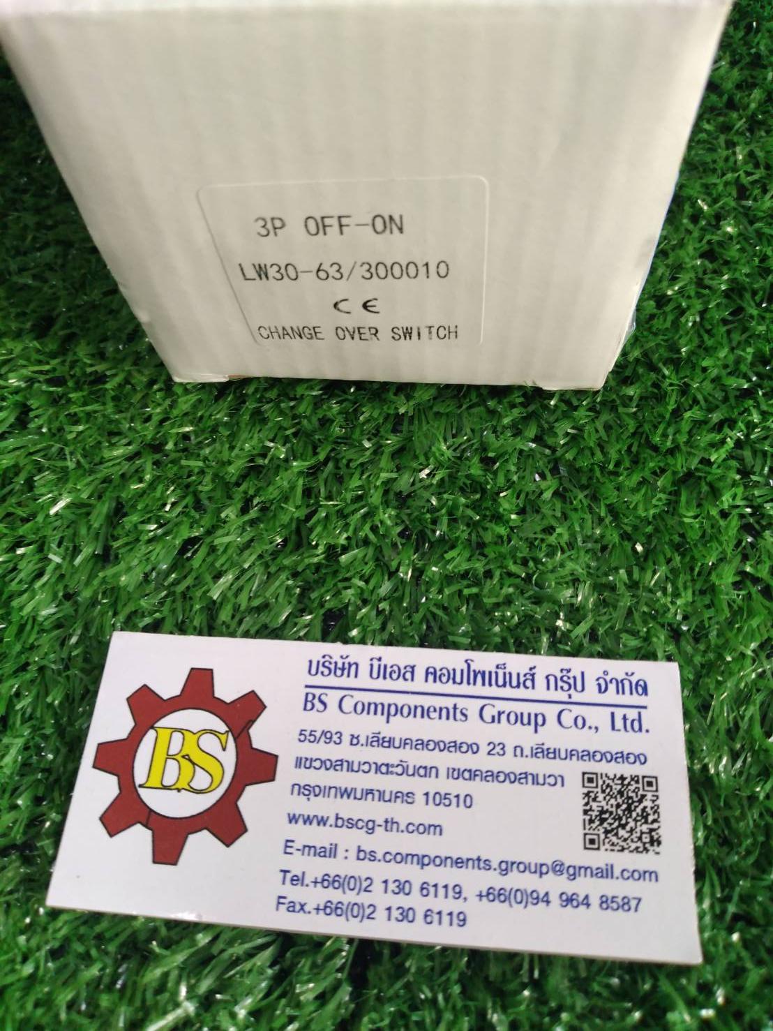 SHINOHAWA : Rotary Switch LW30 63A (65x65mm..)