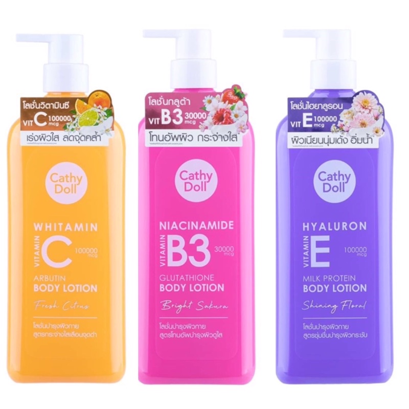 Cathy Doll Vitamin Body Lotion 450ML เคที่ดอลล์ โลชั่นทาผิว วิตามิน 3 สูตร