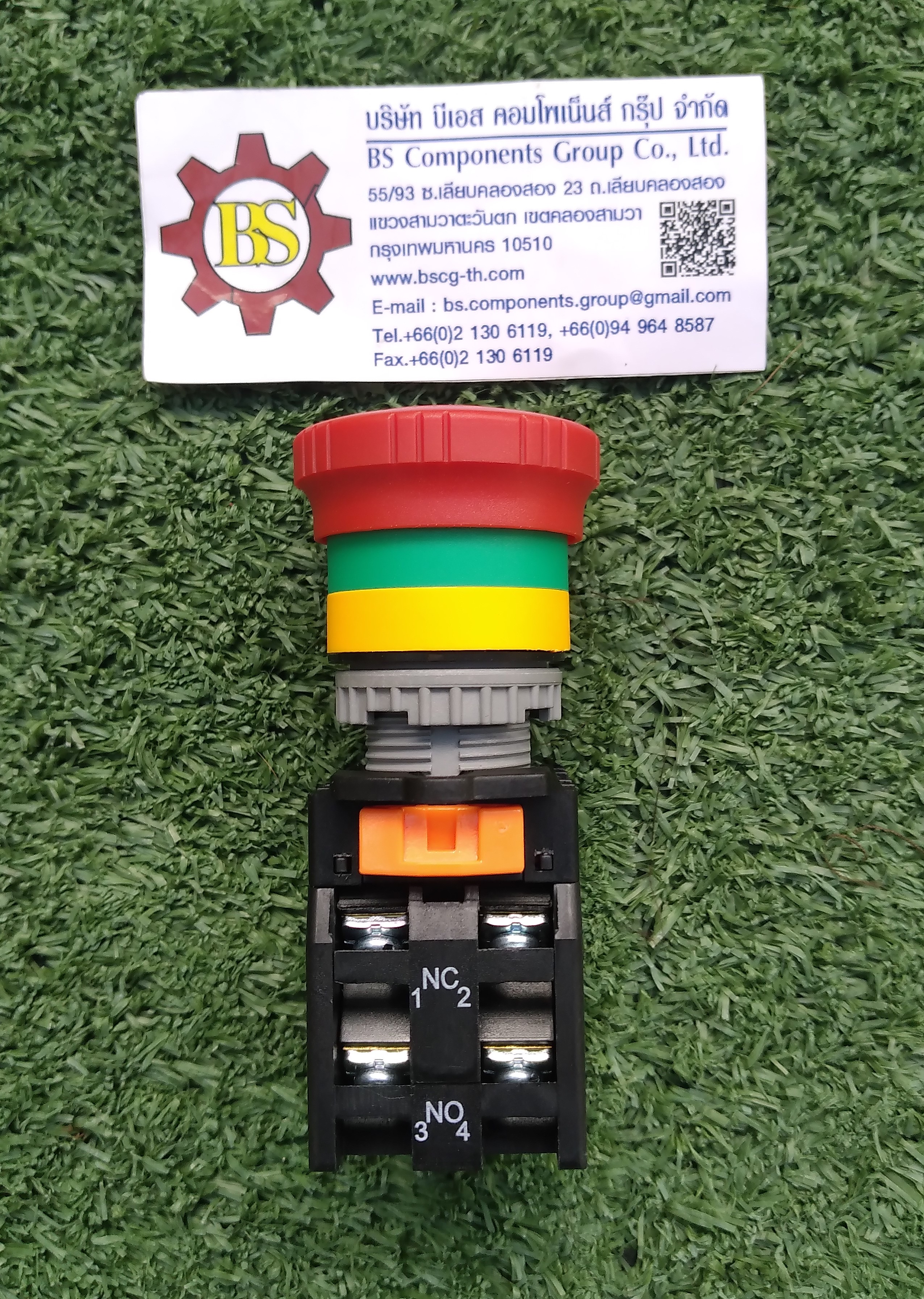 TEND : สวิตช์กดล็อคหัวเห็ด 25mm. 1NO+1NC สีแดง