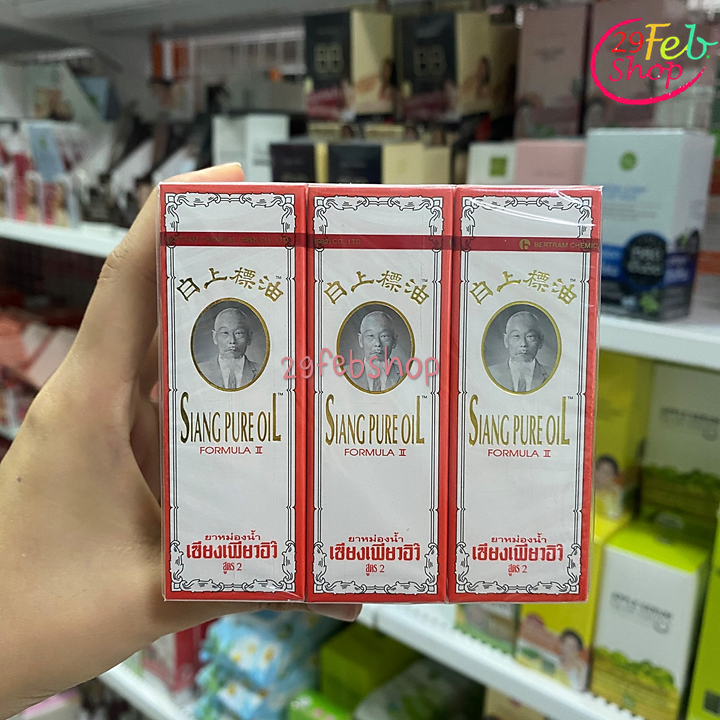 Siang Pure Oil Formula II 25cc x 6 ชิ้น ยาหม่องน้ำ เซียงเพียวอิ๊ว