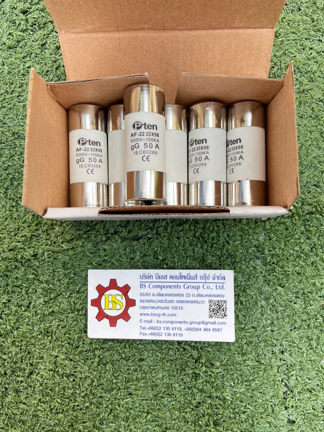 PTEN : ลูกฟิวส์ 22x58mm. 50A (AF-22)