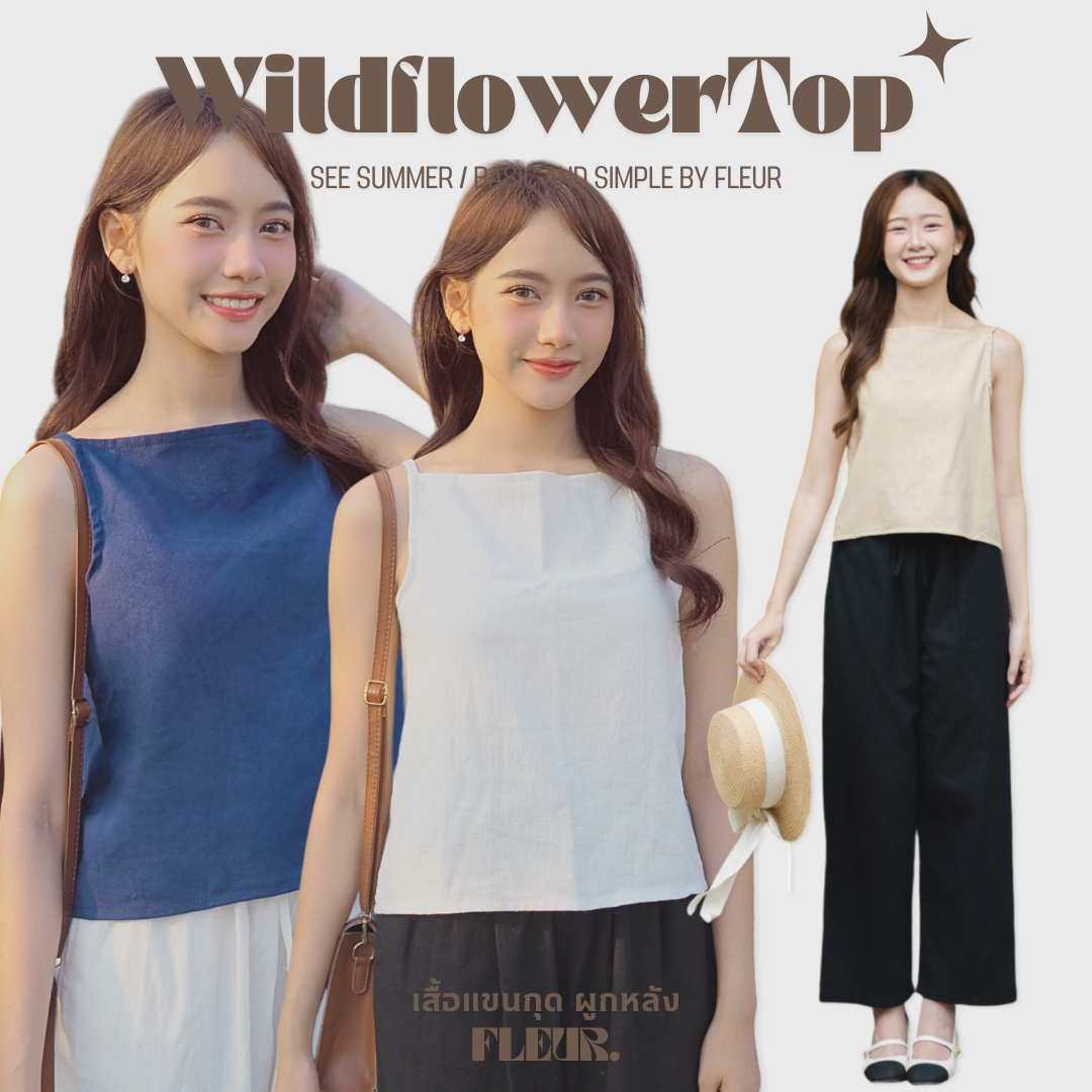 🌸 เสื้อแขนกุดผูกหลัง WildflowerTop 〰️ ผ้าใส่สบายและเข้ากับทุกลุค ต้องมีติดตู้ค่า❤️✨ LOOM Women Clothing