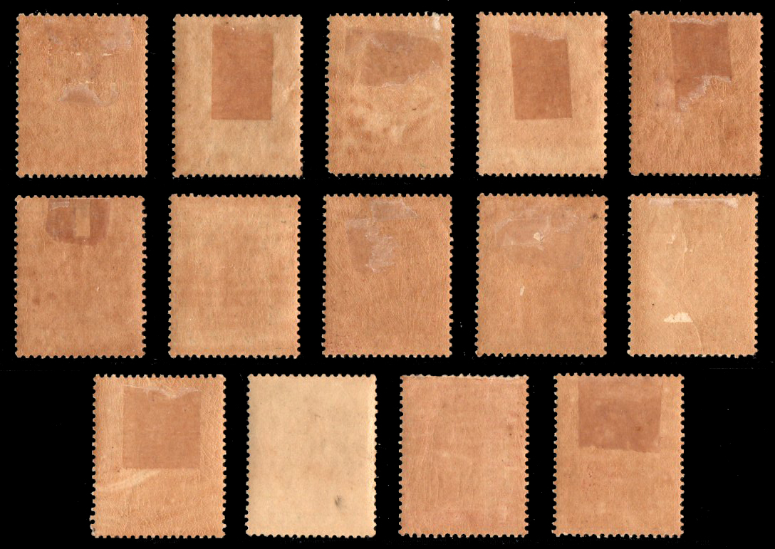 แสตมป์ชุดวัดแจ้ง