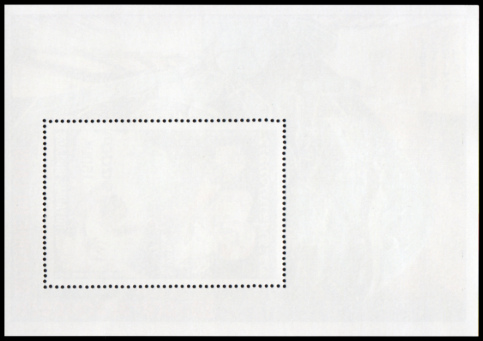 Centenary of Universal Postal Union 1975 (ปรุ+ไม่ปรุ)