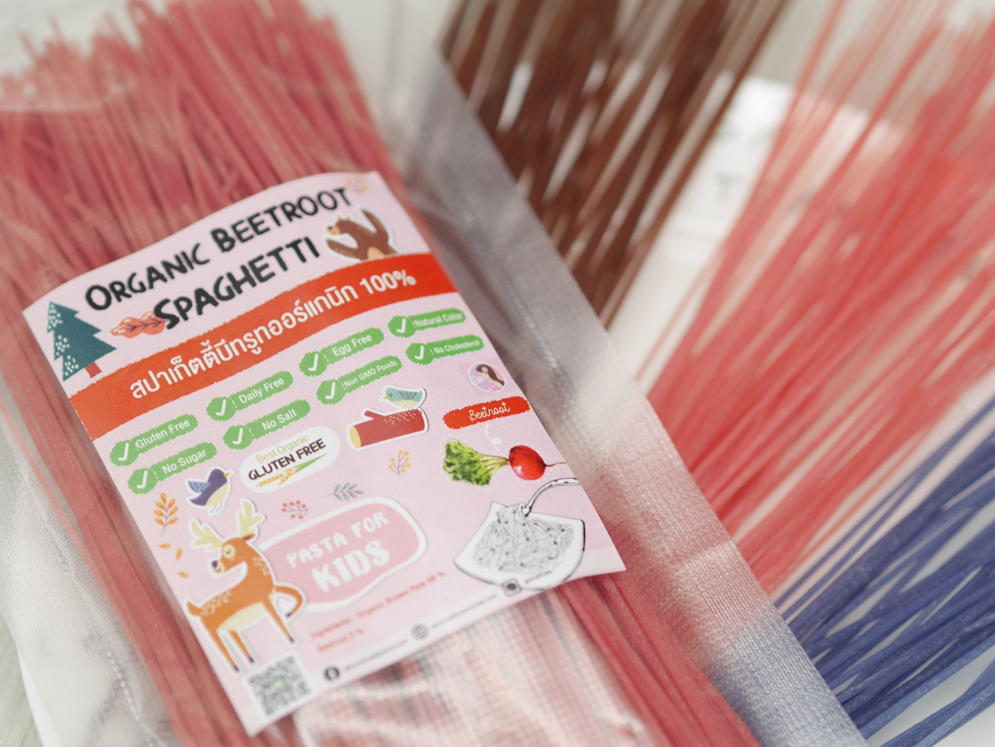 🍝สปาเก็ตตี้ข้าวออร์แกนิก สำหรับเด็กเบื่อข้าวว แพ้แป้งสาลี แพ้ไข่ ทานได้🍝