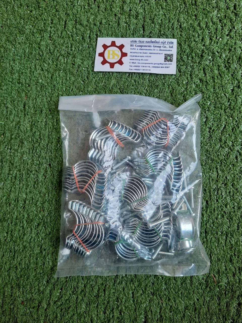 แคล้มวงเดือน EMT 3/4" สีขาว