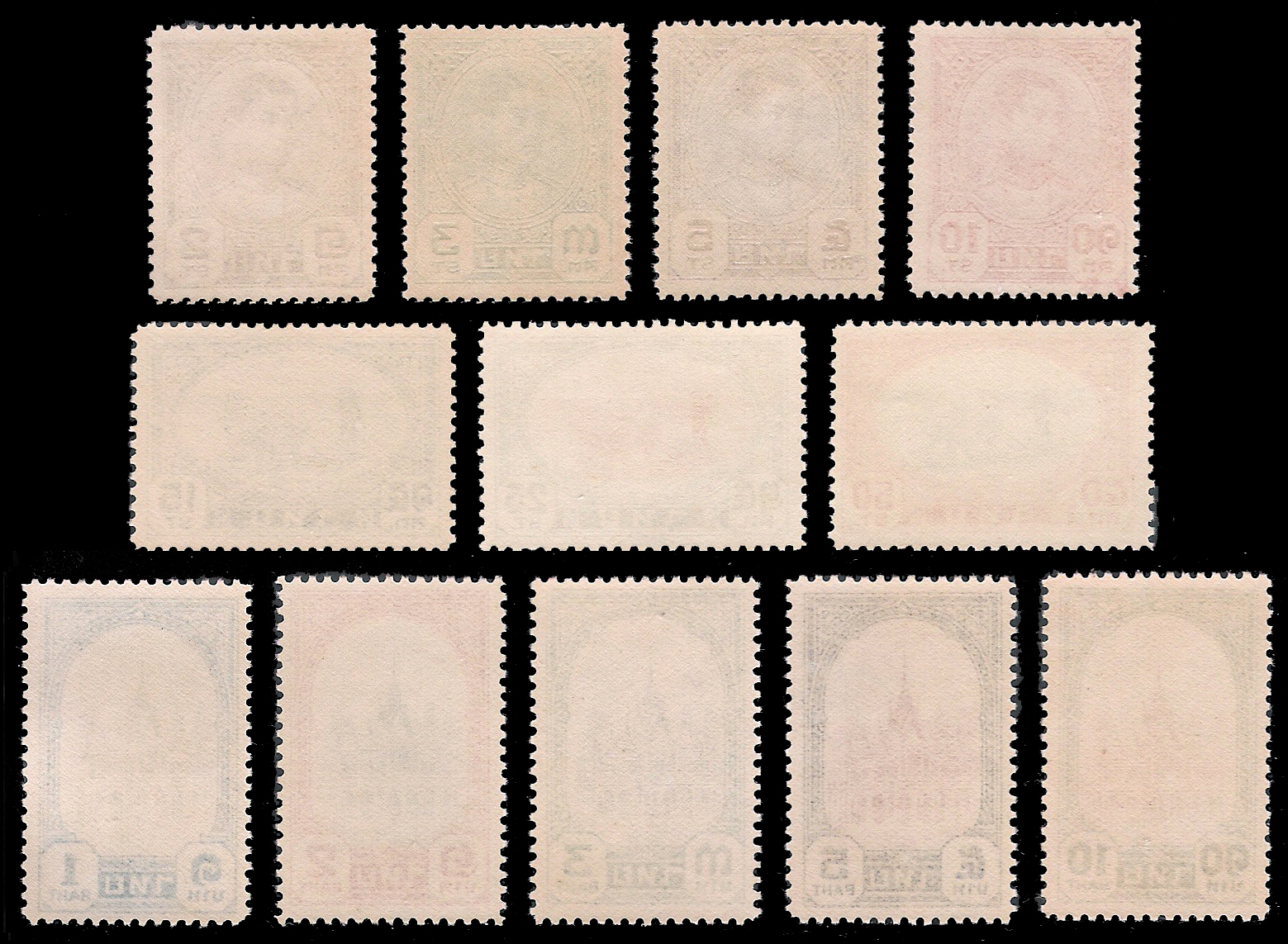 แสตมป์ชุดรัชกาลที่ 8 บางปะอิน